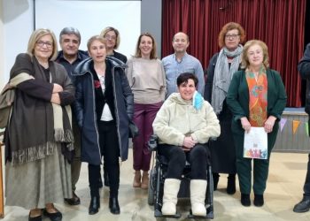 Ένωση Γονέων: Άνοιξε τη συζήτηση για συμπεριληπτική εκπαίδευση