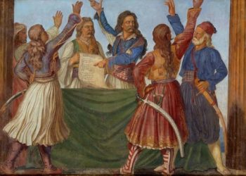 Η Εθνοσυνέλευση του Άστρους και το σήμερα