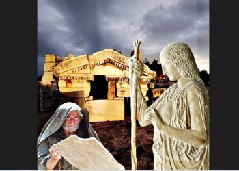 Παναγιώτης Φαρμάκης: Ο τελευταίος ιεροφάντης της Δήμητρας