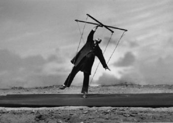 Περί φιλαυτίας…