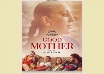 «Η καλή μητέρα» στην οθόνη του Cine-Δράση