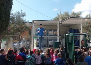 Συνεχίζεται με επιτυχία στα σχολεία το πρόγραμμα «Τhe Green City» της Περιφέρειας