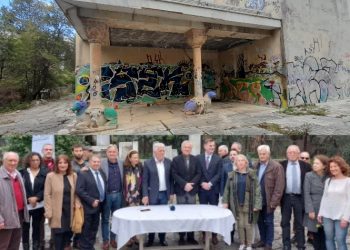 Ιστορική αρχή αποκατάστασης της Βίλας Ιόλα