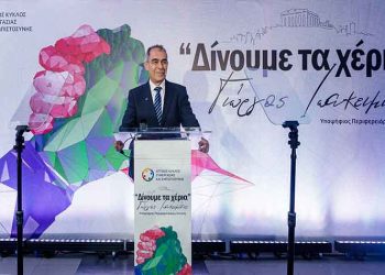 Υποψήφιος περιφερειάρχης Αττικής ο Γιώργος Ιωακειμίδης