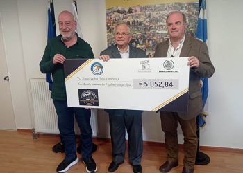 Στα ίχνη του «θηρίου»: Χαμόγελο χάρισαν στα παιδιά οι Δήμοι Διονύσου και Κηφισιάς