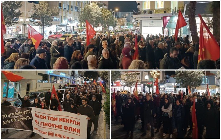 Συγκεντρώσεις του ΚΚΕ σε Νέα Ιωνία και Γαλάτσι