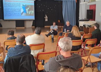 Πολύδροσο… διαλόγου για τις ενεργειακές κοινότητες