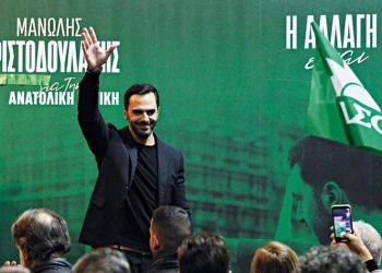 Μανώλης Χριστοδουλάκης: «Πέσαμε, αντέξαμε και αναγεννιόμαστε, όπως η ελληνική κοινωνία»