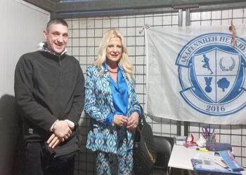 Με το Δ.Σ. του Συλλόγου «Αναγέννηση» συναντήθηκε η Μαρίνα Πατούλη - Σταυράκη