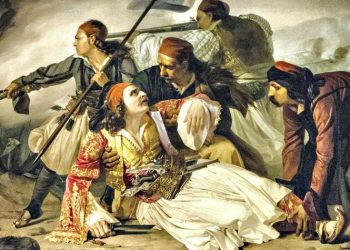 Ο Μάρκος Μπότσαρης και το σήμερα