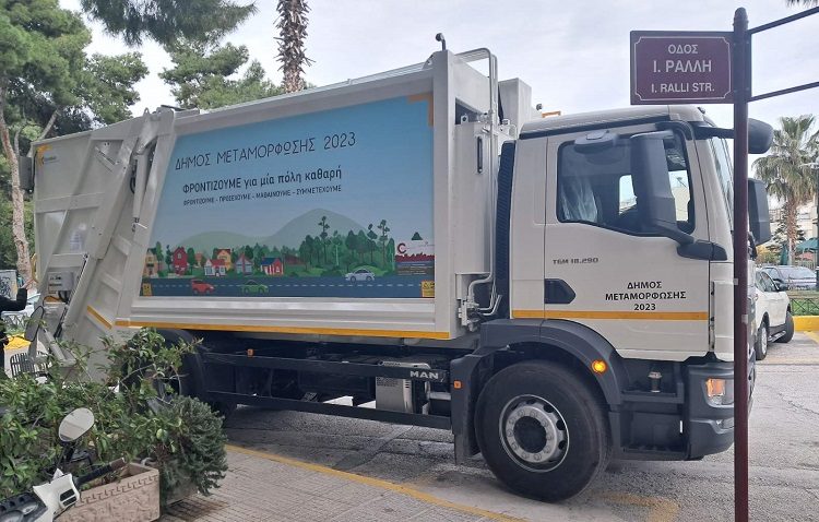 Ενισχύθηκε ο στόλος καθαριότητας του Δήμου