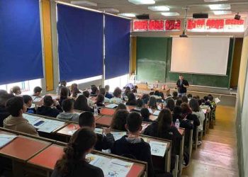 Περιφέρεια Αττικής: Ξεκίνησε το «Παιδικό Πανεπιστήμιο»