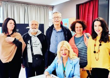 Με το Δ.Σ του Συλλόγου «Αριστοτέλης» συναντήθηκε η  Μαρίνα Πατούλη- Σταυράκη