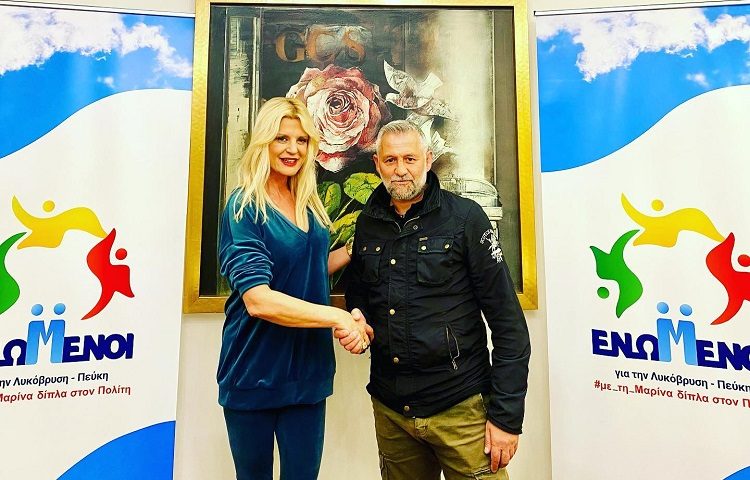 Στο «πλευρό» της Μαρίνας Πατούλη - Σταυράκη ο Γιώργος Ορφανός