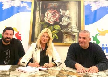 Με τον Σύλλογο Γονέων του 1ου Δημοτικού Λυκόβρυσης  συναντήθηκε η Μαρίνα Πατούλη- Σταυράκη