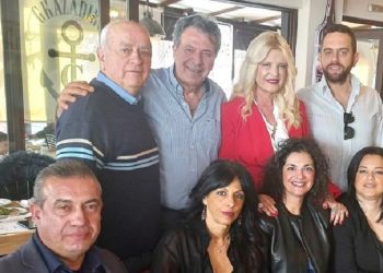 Στην εκδήλωση του Συλλόγου Γυναικών της πόλης η Μαρίνα Πατούλη - Σταυράκη