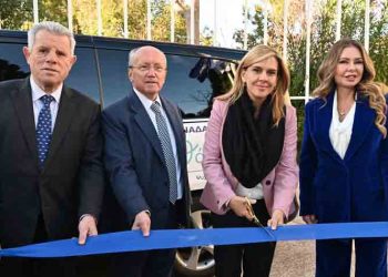 Εγκαινιάστηκε Κινητή Μονάδα Ψυχικής Υγείας Ενηλίκων στον Μαραθώνα