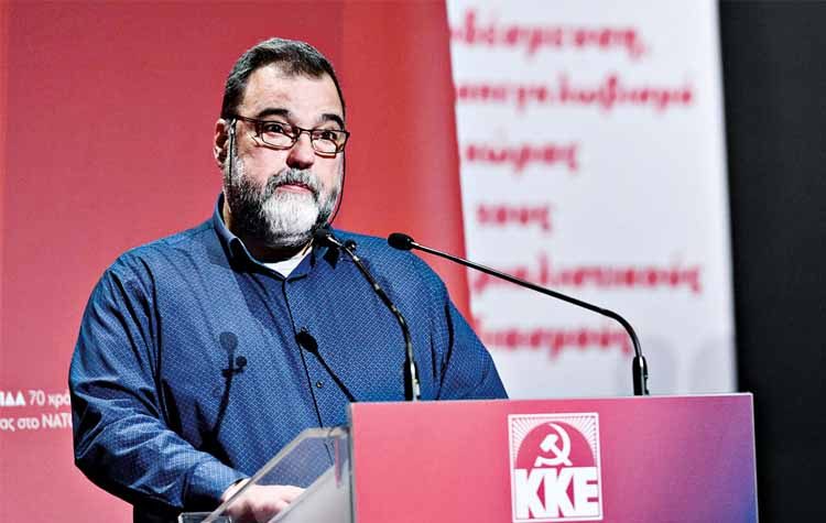 Χρήστος Σαλταπίδας: «Γιατί Κομμουνιστικό Κόμμα Ελλάδας;»