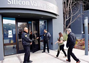 ΗΠΑ: Ο εφιάλτης του 2008