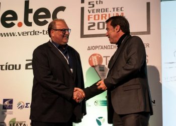 Δύο βραβεία για τον Δήμο στα «Greek Green Awards»