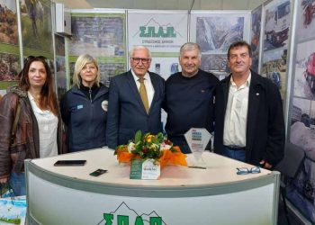 Σημαντική διάκριση για τον ΣΠΑΠ στα Greek Green Awards 2023