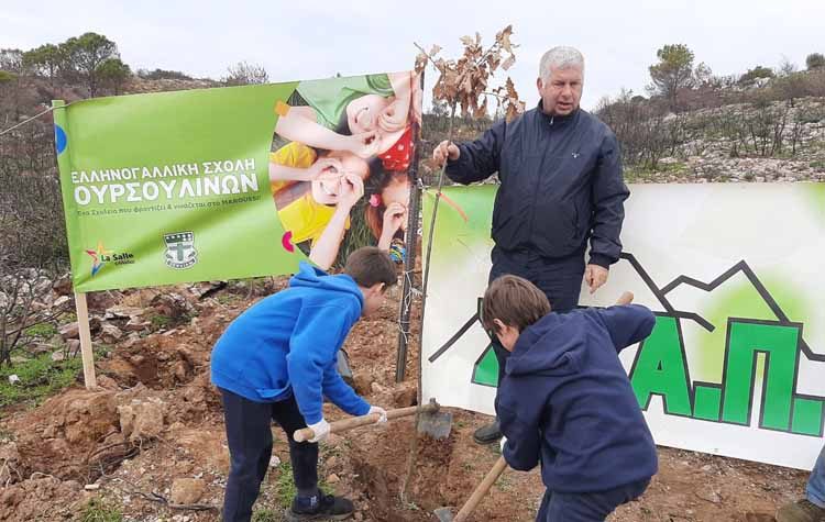 ΣΠΑΠ και Ελληνογαλλική Σχολή Ουρσουλίνων ένωσαν δυνάμεις