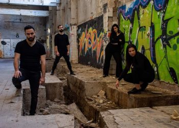 Οι «Στάχτες» στον Τεχνοχώρο Εργοτάξιον