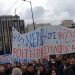 Απεργία: Συλλαλητήρια σε όλη τη χώρα για τα Τέμπη – Έκλεισε το κέντρο της Αθήνας