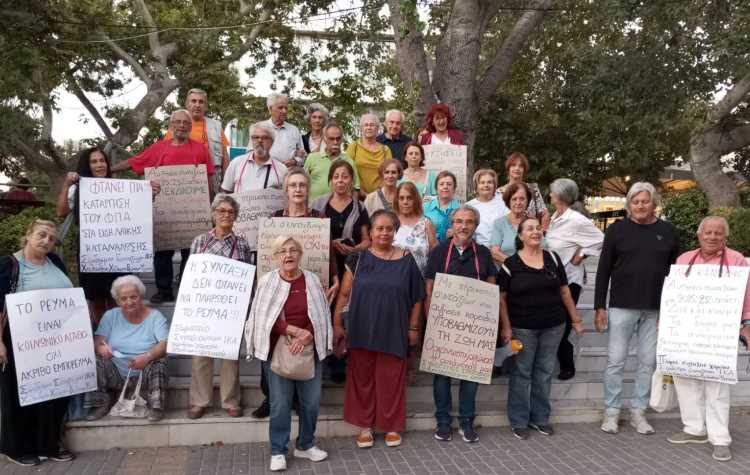 Συνταξιούχοι ΙΚΑ: Αγωνιστικός εορτασμός της Παγκόσμιας Ημέρας Τρίτης Ηλικίας