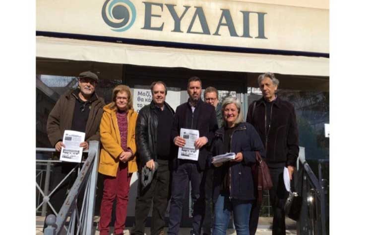 Παρουσία του ΣΥΡΙΖΑ Αμαρουσίου στην τοπική ΕΥΔΑΠ, κατά της ιδιωτικοποίησης του νερού