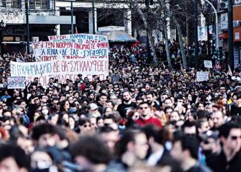 Φυλακισμένοι στον Παράδεισο