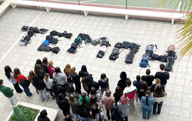 Ποτέ ξανά και… πουθενά;