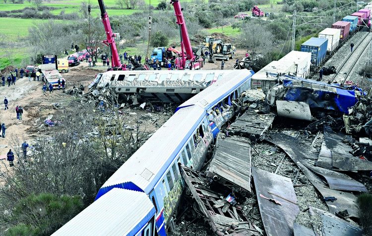 Ανάθεμα την ώρα, κατάρα τη στιγμή…