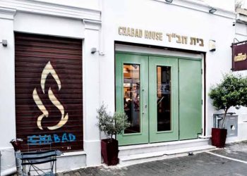 Σύλληψη Πακιστανών: Μια σοβαρή απειλή