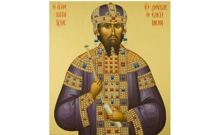 Οι κρυπτοχριστιανοί στη σύγχρονη Τουρκία: Ο Ιωάννης Βατάτζης και ο αρχαιολόγος (Μέρος Α’)