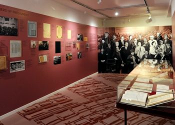 Στον Χολαργό η έκθεση της Βουλής για την ιστορία του Κοινοβουλευτισμού