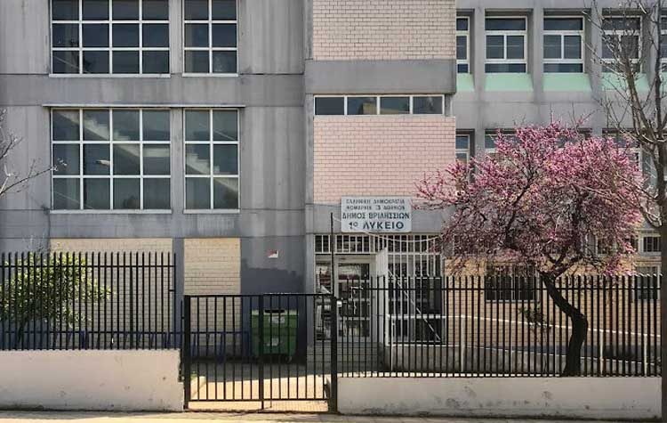 Στα σκαριά η ενεργειακή αναβάθμιση δυο σχολείων του Δήμου