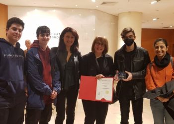 1ο ΕΠΑΛ: Πανελλήνιο βραβείο για την καθηγήτρια Ζέτα Παπαγεωργοπούλου