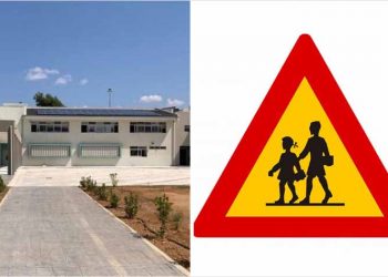 Σε «συναγερμό» για την οδική ασφάλεια στο 2ο Λύκειο