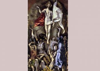 Πασχάλιος Ἐγκύκλιος 2023