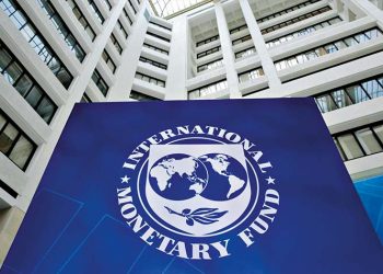 ΔΝΤ: Αναιμική ανάπτυξη, μικρές προσδοκίες