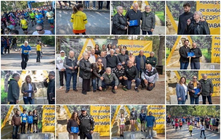 Αστείρευτη πηγή αθλητικής έμπνευσης ο Γιώργος Παπαβασιλείου