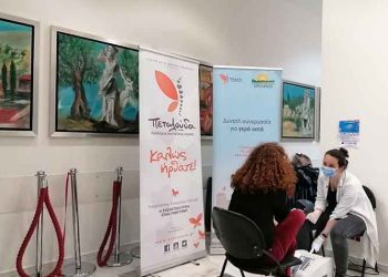 Με επιτυχία οι δωρεάν προληπτικοί έλεγχοι για οστεοπόρωση στον Δήμο