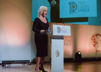 Τιμητικό βραβείο στον Όμιλο Φαρμακευτικών Επιχειρήσεων Τσέτη από τα PRIX GALIEN 2023