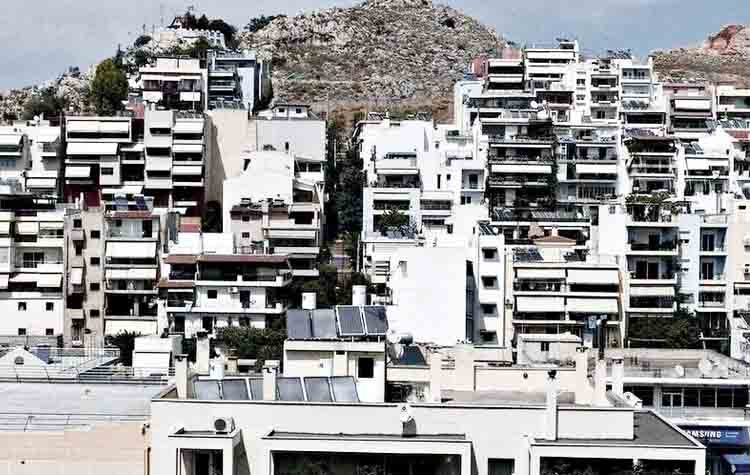 ΕΝΦΙΑ: Έρχονται «ραβασάκια»