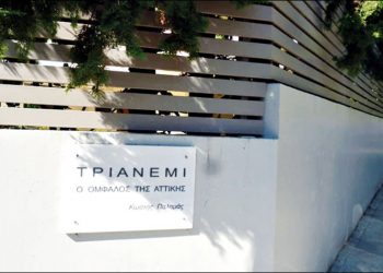 Μαρούσι: Μια πόλη χωρίς φυσιογνωμία