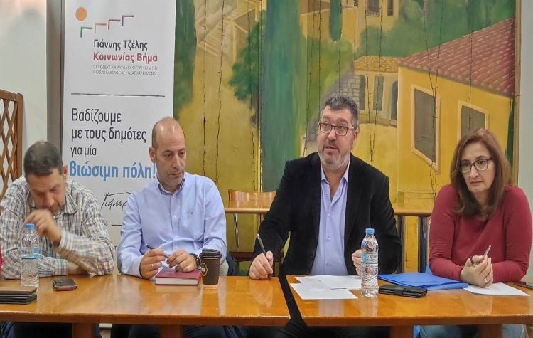 «Κοινωνίας Βήμα»: Απολογισμός και καθορισμός δράσης για την συνέχεια