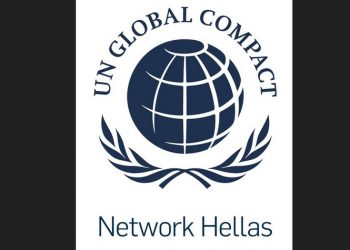 UN Global Compact Network Hellas: Υλοποιεί το εκπαιδευτικό πρόγραμμα «Επιχειρήσεις και Ανθρώπινα Δικαιώματα»