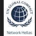 UN Global Compact Network Hellas: Υλοποιεί το εκπαιδευτικό πρόγραμμα «Επιχειρήσεις και Ανθρώπινα Δικαιώματα»