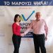 Υποψήφια με τον συνδυασμό Αμπατζόγλου η Ευτυχία Παρασύρη